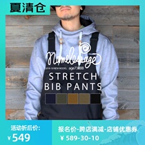 Japanese new ski belt pants 20 years winter windproof snow warm ski clothes outdoor ski belt pants