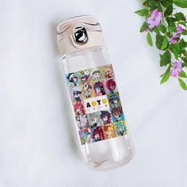 Rugged world water glass female summer large capacity student cup big belly cup transparent plastic printed cartoon perimeter custom