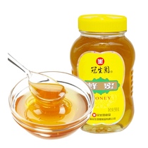Guanshengyuan Hundred Flowers honey 500g bottle honey products natural hundred nectar honey drinking tea without pollution