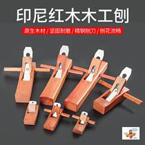 Woodworking Planer Germany Luban Roe spore tool planing handmade Carpenter multi-functional push planing