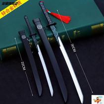 Blade Assassin hand to do small cheap 567 weapons five or six seven same 30cm big magic knife thousand Ren game Wu Qido