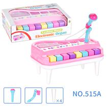 Childrens Puzzle Class Toys Multifunction Electronic Violin Babies Small Piano Amazon Cross-border New Products Children Musical Instruments