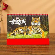 Taiwan calendar 2022 custom desktop creative ornaments tiger year calendar printing double-sided exquisite business calendar custom worker