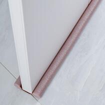 Door Slit Wind-Proof Warm Patch Door Bottom Gland Strip Soundproof Insulation Windproof Anti-Dust Bar Doors And Windows Slit Adhesive Strips