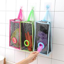1469 HANGING BREATHABLE MESH KITCHEN GARBAGE BAG CONTAINING HANGING BAG ENVIRONMENTALLY FRIENDLY PLASTIC BAG SHOPPING STORAGE BAG