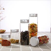 Spot supply aluminum cap high borosilicate control agarwood wish glass bottle drift bottle candy bottle medicine bottle empty bottle