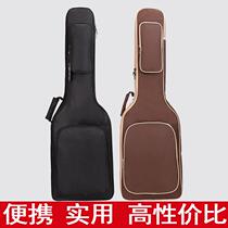 Thickened Electric Guitar Pack Electric Bass pack Printed Word Bass Bag Oxford Cloth Double Shoulder Backpack Cover Thickened Musical Instrument