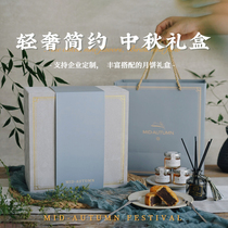 Mid-Autumn Mooncake Gift Box Birds Nest Gift Milk Yellow Cantonese-style Wuten bean paste egg yolk lotus seed custom logo Snow Mei Niang