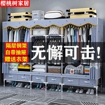  Simple wardrobe Simple cloth cabinet rental room household bedroom modern single double storage assembly storage hanging wardrobe