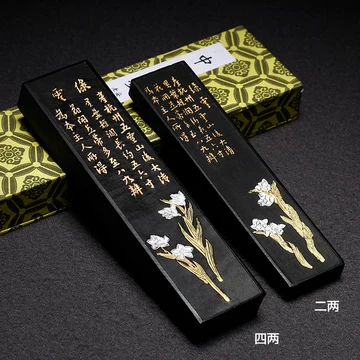 歙县老胡开文墨厂-歙县老胡开文墨厂促销价格、歙县老胡开文墨厂品牌- 淘宝