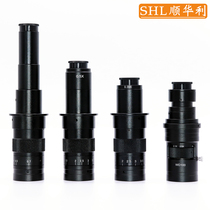 SHL shun Huali XDC-10A optical microscope lens single barrel 0745 lens accessories 21-135x continuous variable power industrial microscope visual inspection CS Lens 0 3