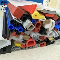 Solid d type silicone extrusion sealing strip order for high temperature resistant anti-crash extruded rubber sealing strip processing lead king