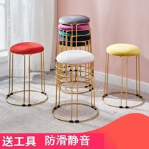 Light luxury steel stool household round stool living room stool ins can be stacked low stool net red small bench Nordic dining table stool