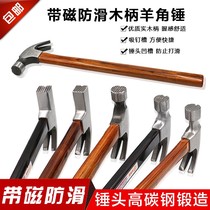 Hammer non-slip with magnet horn hammer square round hammer solid wood woodworking hammer horn nail hammer hammer hammer hammer