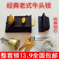 Old - style double insurance anti - theft lock two insurance lock wooden door lock copper core lock old style