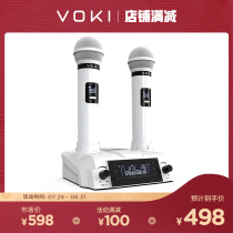 VOKI M03 home ktv wireless microphone Professional k song microphone Wireless microphone Home singing karaoke wireless microphone One drag two ktv special microphone self-charging one