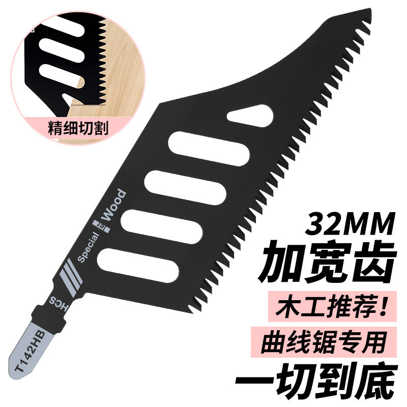 单向齿轮-单向齿轮促销价格、单向齿轮品牌- 淘宝