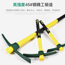 Pick cross pick outdoor pick double flat sheep pick hoe adze pure steel hoe axe large multifunctional pick axe household