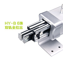 Drying rack Indoor clothes rack retractable cabinet top mounted narrow wardrobe hanger hook cabinet fixed thickened work