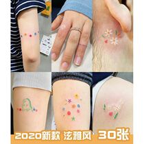 Tattoo stickers waterproof men and women lasting simulation cute cartoon children little Daisy Yayfeng pattern stickers ins Wind