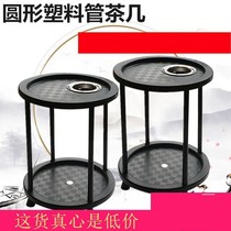 Mahjong table tea table tea water rack mahjong table edge small tea table corner multifunctional assorted mahjong table chess room special