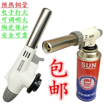 Spitgun head lighter card magnet furnace flamethrower ignition gun straight into the flamethrower nozzle gas cylinder cooking gas tank