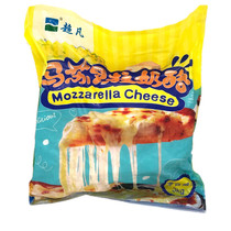 Extraordinary mozzarella cheese shredded cheese 3kg original pizza baked rice shrimp brushed cheese baking raw materials