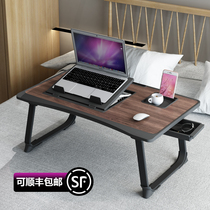 Bed desk bedroom sitting floor laptop desk lazy student dormitory dormitory learning knee multifunctional folding table simple adjustable bay window ins Wind small table Board bed small table