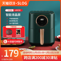 SLOG household air fryer new special large capacity smart oil-free small multifunctional automatic electric potato bar Machine