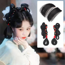 Made in Song Hanfu Wigs Women's Ancient Costume Cute Ming Suit Side Bangs Bell Hair Bun Daily