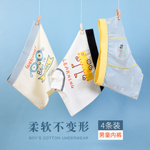Childrens underwear boys cotton middle and Big Boy boxer pants summer four corner boy breifs baby cotton shorts