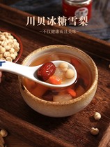 Buy 4 get 5 Sichuan authentic 50g selected Sichuan Fritillaria Songbei Chinese herbal medicine shellfish powder non-500g