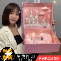 Gift box Large number of gift boxes Senior Birthday Gift Boxes Girls Gift Empto Box Send Girlfriends Ritual Sensation