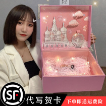 Gift box large gift box box high birthday gift box girl gift empty box to send girlfriend ritual feeling