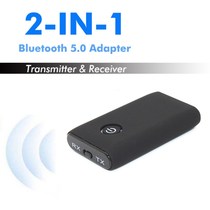 Transmitter 5 0 adapter computer TV audio wireless aux to audio Bluetooth box Bluetooth transmitter reception