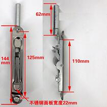 Security door stainless steel dark bolt accessories 6 inch round head door primary-secondary anti-prying door upper and lower bolt heaven and earth lock