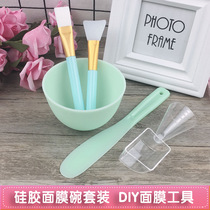 DIY beauty silicone mask bowl set for face mask brush film bar with scaling metering spoon homemade mask tool
