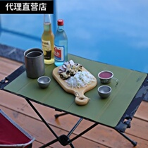 Snow Line Camp ALDEBARAN Korea Origin EDGE PAD waterproof and oil-proof outdoor camping silicone table mat