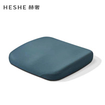 Cushion Office Long Sitting Memory Cotton Computer Chair Fart Cushion Butt Seat Cushions Student Sponge Not Tired of Divine Stool