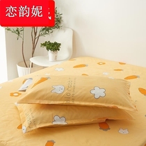 Pillowcase single large single household pillow skin thickens all cotton one pair of 48x74 pillow sleeve