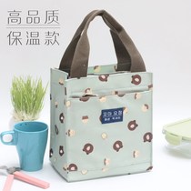Lunch box Handbag insulation bag Lunch bag Rice bag Portable aluminum foil thickened large large capacity bag with rice 