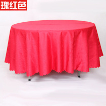 Santa Ferro Blue Yoo Style Tablecloaf Hotel Small Broken Flowers Cotton Linen Round Table Cloth Pure Color Fancy Family Big Round Table