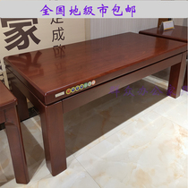 Santa Ferro Office Guest Tea Table 1 2 m 1 4 m 1 6 m Guangdong Double Painted Living Room Home Brief