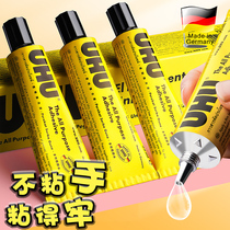 Handmade Diy Slow Dry Dry model glue Germany Imports UHU transparent glue resin adhesive headwear Genuine Silk Yarn