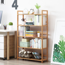 Simple bamboo kitchen shelf living room floor-to-ceiling bookshelf bedroom bathroom storage multi-layer storage shelf