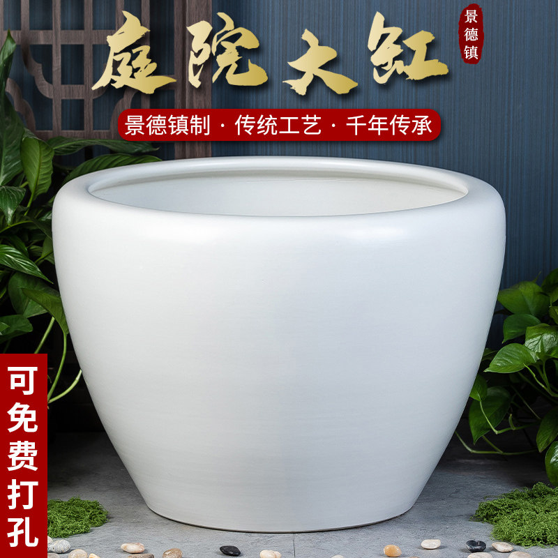 金鱼景德镇陶瓷-金鱼景德镇陶瓷促销价格、金鱼景德镇陶瓷品牌- 淘宝