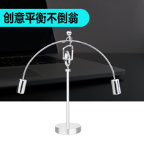 Creative ornaments forever moving instrument small iron man tumbler balance jewelry non-stop dynamic rotating toys decompression crafts