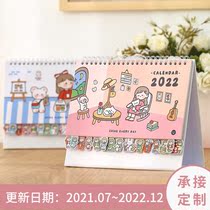 2022 college entrance examination countdown calendar Hand-torn one page a day can be torn countdown high school creative mini small desk calendar New