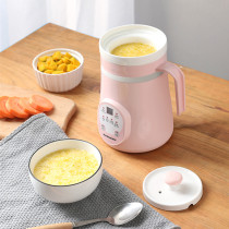 Baby food supplement pot baby porridge multifunctional automatic childrens rice cooker bb cooking porridge stew pot