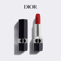  (Official)Dior Dior bright blue Gold lipstick Starlight version 668 999 lipstick new product